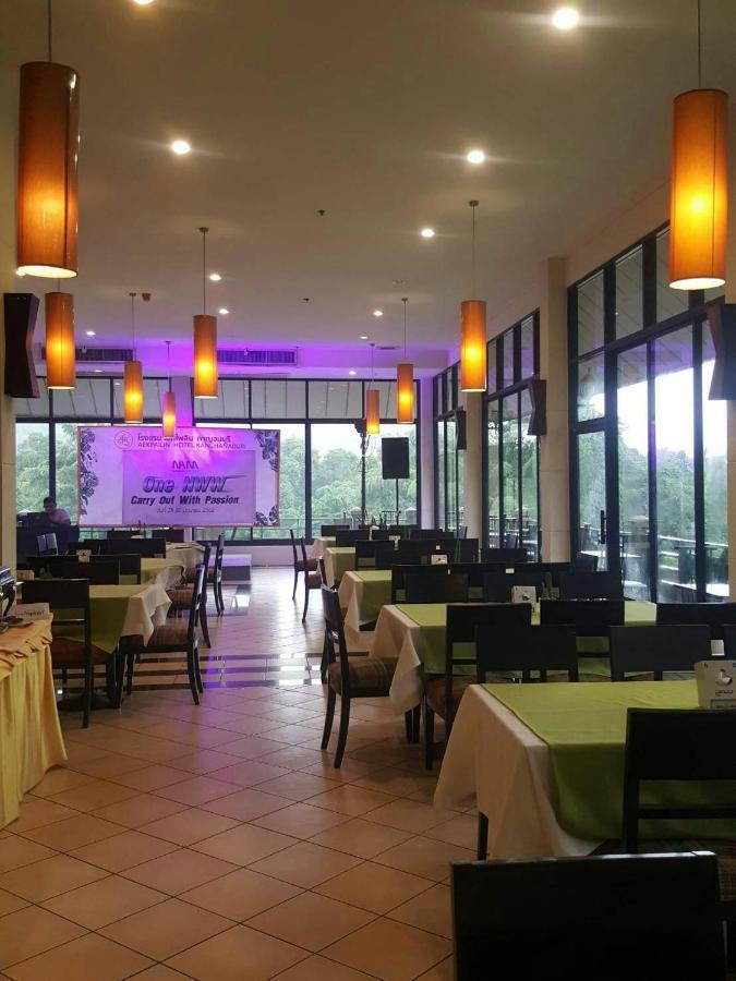 Aekpailin River Kwai Resort Kanchanaburi Exterior foto